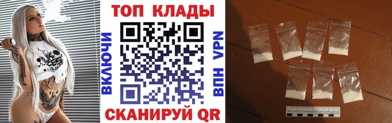 Канабис Обоянь