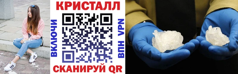 АМФЕТАМИН Premium  Обоянь 