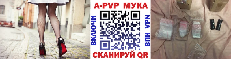 Альфа ПВП СК  Обоянь 
