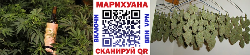 KRAKEN как войти  Обоянь  Печенье с ТГК конопля 