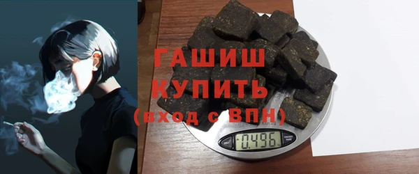 круглые Арсеньев