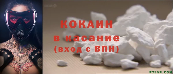 круглые Арсеньев