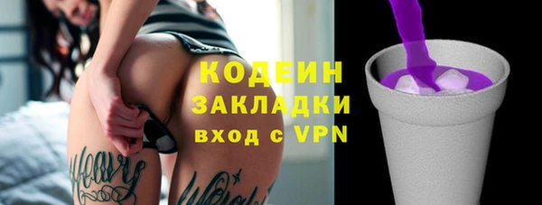 круглые Арсеньев