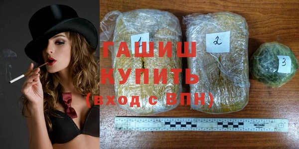 круглые Арсеньев