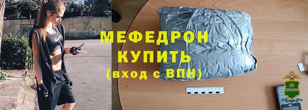 круглые Арсеньев
