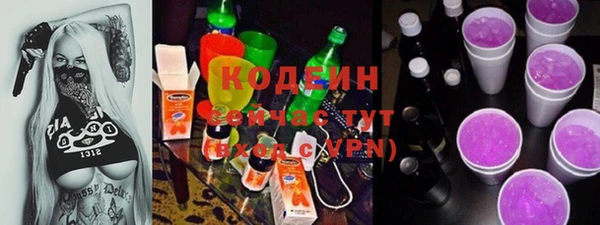 круглые Арсеньев