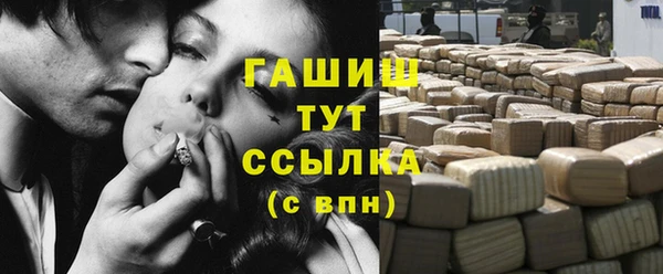 СК Нефтегорск
