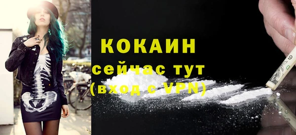 дмт Нефтекумск