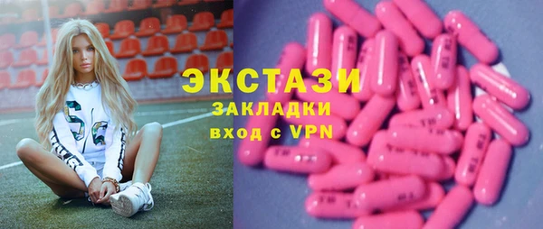дмт Нефтекумск